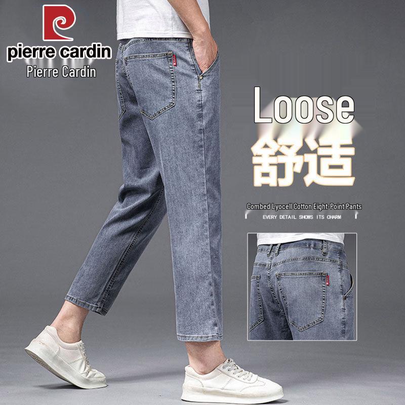 Pierre Cardin Men s Tencel Blend Loose Straight Cropped Jeans 40