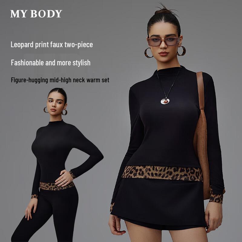 

Женский термотоп базового слоя Mybody с леопардовым принтом, имитирующий двухслойный 2XL