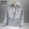 JEEP SPIRIT Men's UPF40+ Hooded Sun Protection Jacket
