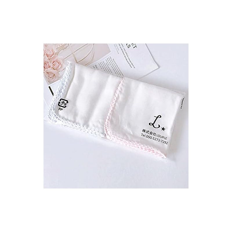 Baby Gauze Handkerchiefs, Set of 12. These double-layered gauze handkerchiefs become soft and fluffy after washing. 100% Cotton, 30 x 30 cm.