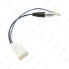 Toyota Radio Antenna Adapter Cable