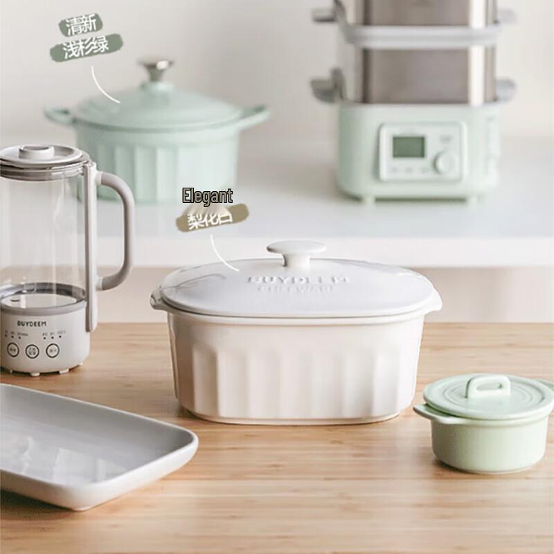 Buydeem 2L Ceramic Stew Pot