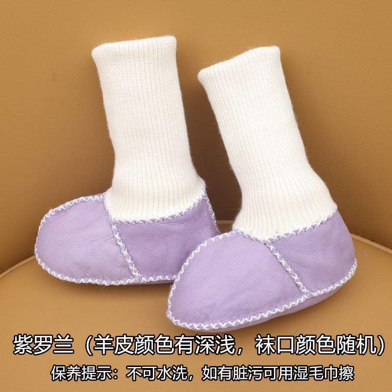 Fur Integrated Baby Shoes and Socks Warm Thick Autumn and Winter Baby Soft Soles Do Not Fall Off Toddler Shoes Newborn 0-6-12
