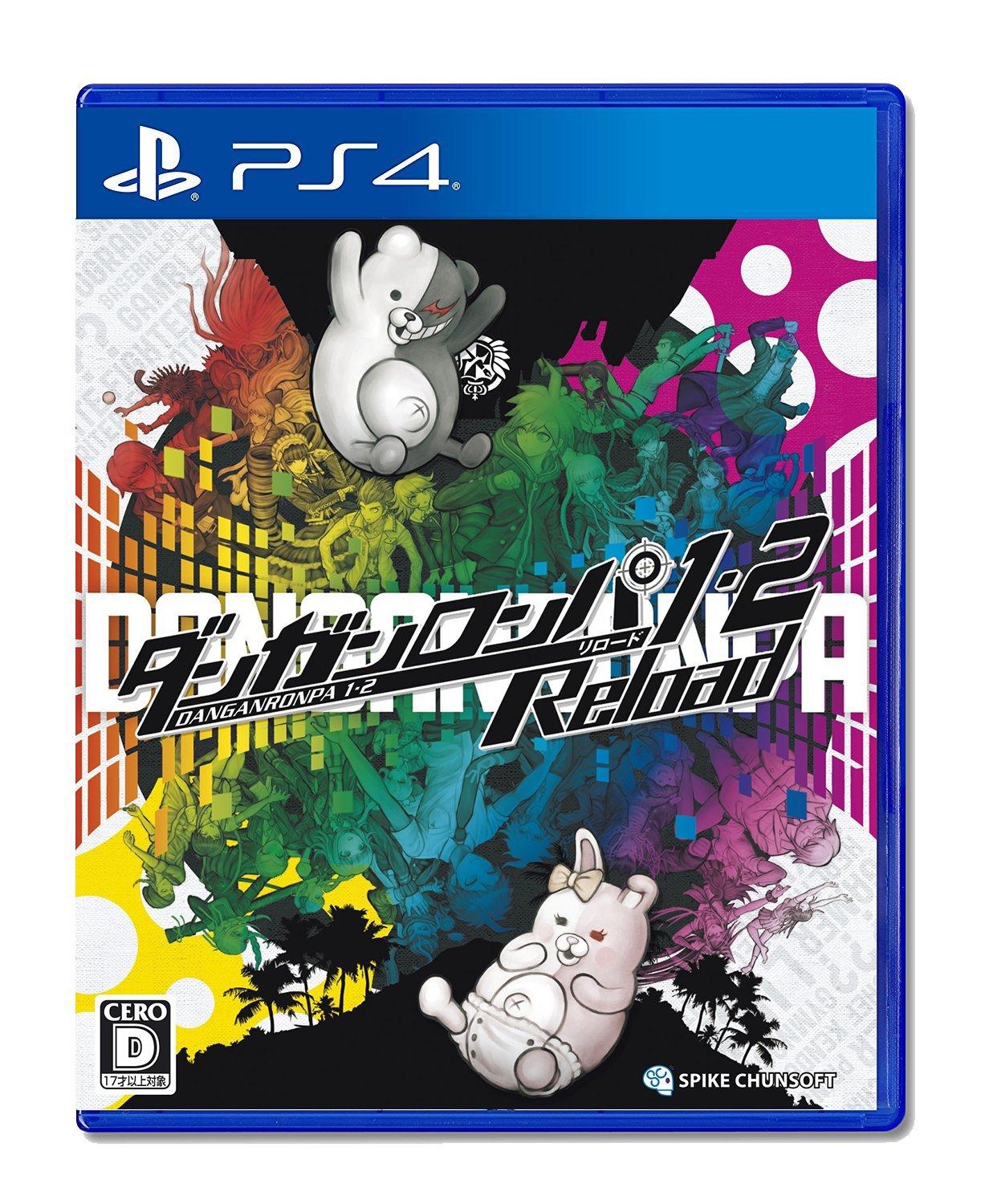 Danganronpa 1 2 Reload [PS4] &