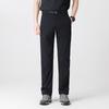 JOHLIN DREAM Unisex Outdoor Hiking Quick-Dry Straight-Leg Pants