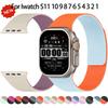 Magnetic Sport Strap For Apple Watch Ultra 3/2 49mm 38 40 41 44 45 46mm Litchi Pattern Silicone Band For Iwatch S11 10 9 8 7 SE3