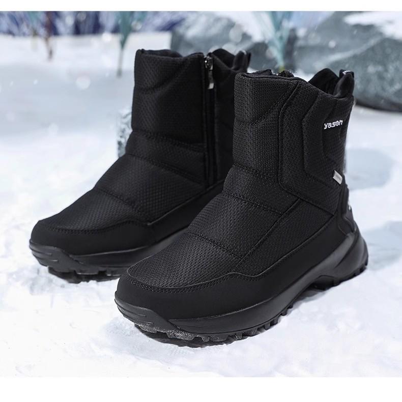 Men's winter fur one wool lining a stirrup warm cold lightweight hiking waterproof non-slip high-top mid-calf snow boots