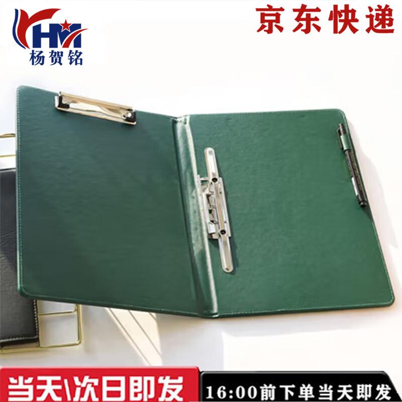 Кожаная папка для документов формата А4 1150₽