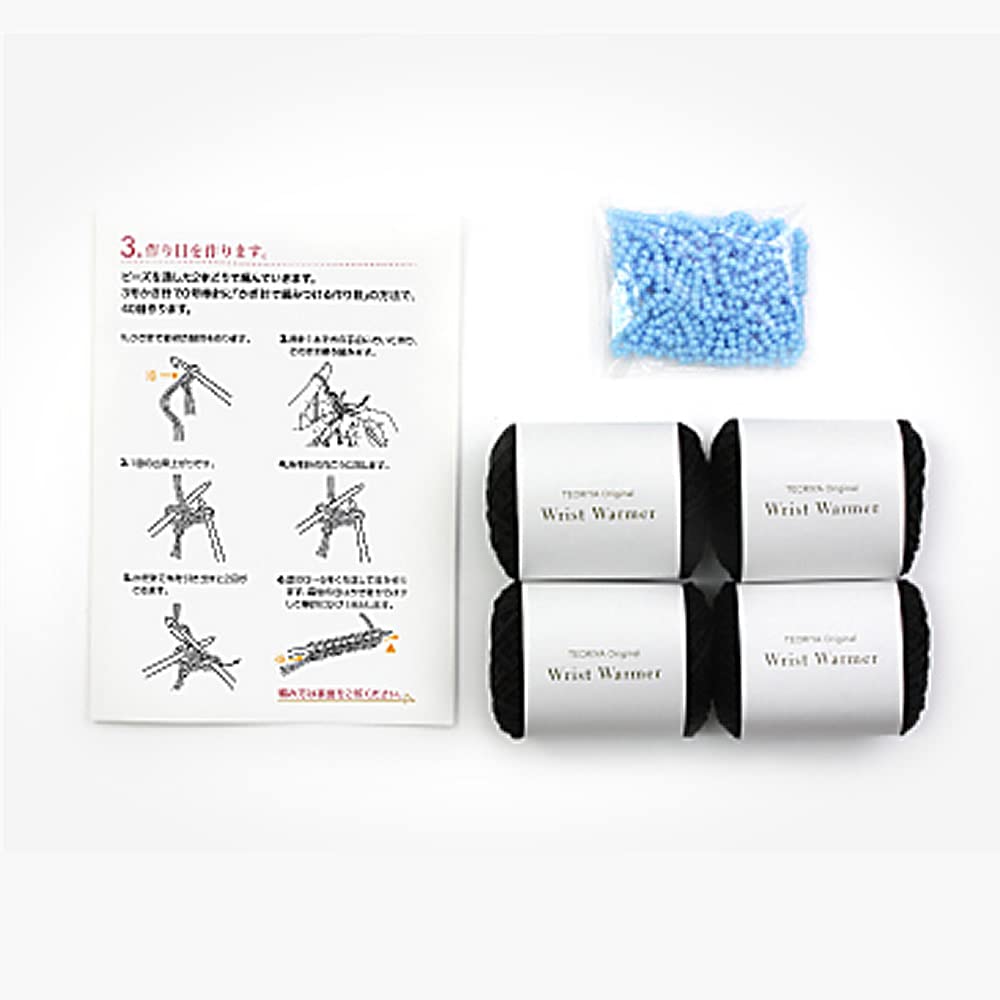 [TEORIYA] RS-01 Wrist Warmer Kit (Small Cross Pattern)