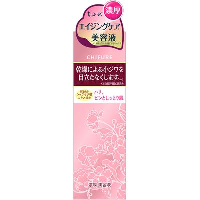 Concentrated Beauty Essence 30ml Other (check Locks, Tongue Cleaners, Etc.) After Applying Toner, Dispense an Appropriate Amount (1-2 Pumps) I