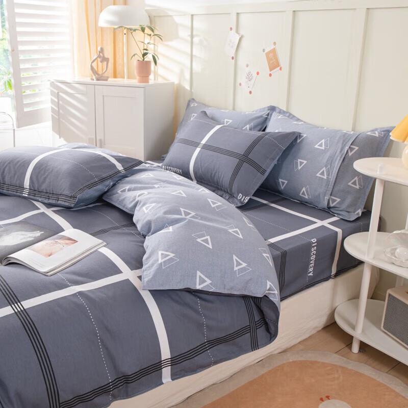 Shanshan HW.-9.1 Duvet Cover