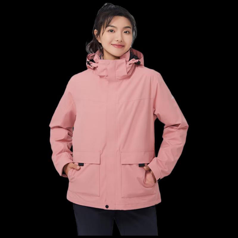 Sankal Women s 3-in-1 Down Expedition Jacket 2XL