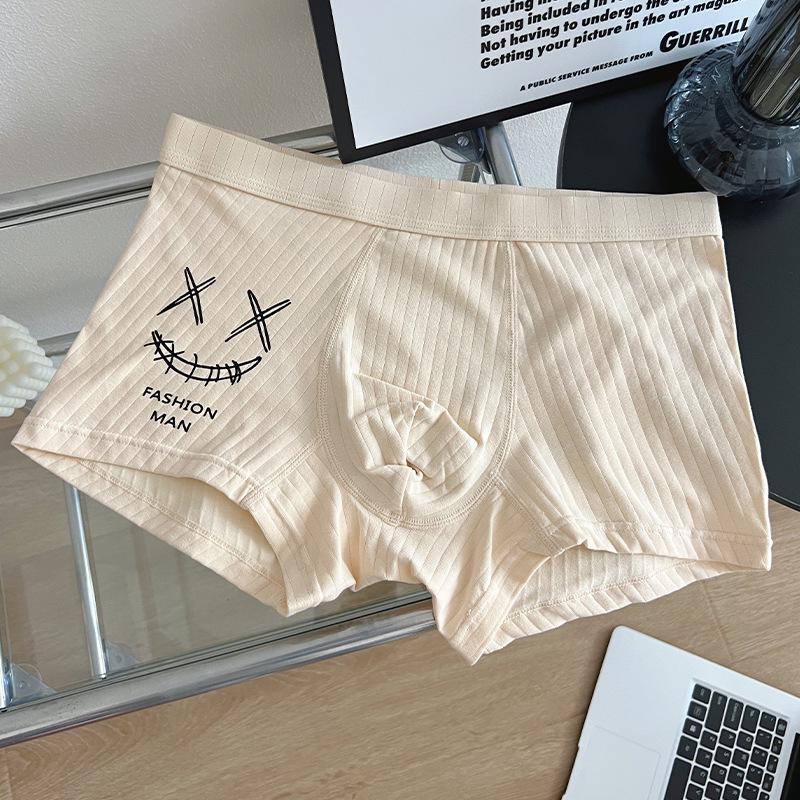 Men's Pure Cotton Boxer Briefs - Youthful Trendy Summer Shorts