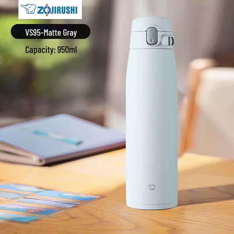 Zojirushi Insulated Stainless Steel Thermos Bottle
