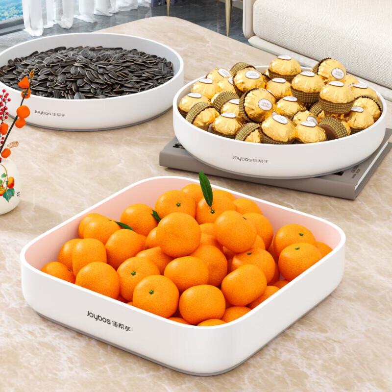 Jiabangshou Round Snack Plates