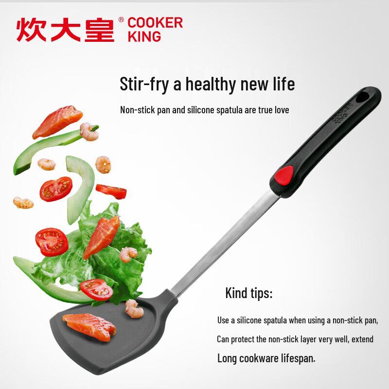 Chui Da Huang Non-stick Silicone Spatula