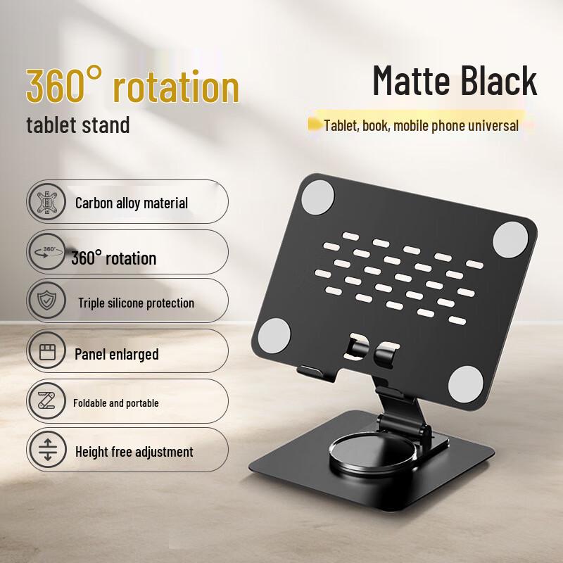 Oujie Wang 360° Rotating Foldable Tablet Stand