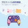 Kirby Wireless Horipad TURBO for Nintendo Switch™ 2 Kirby & Waddle Dee