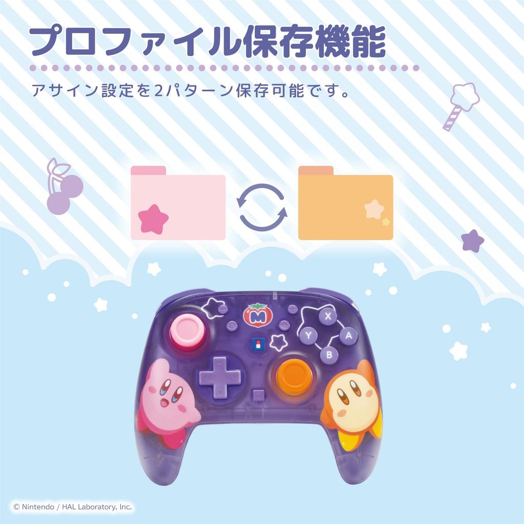 Kirby Wireless Horipad TURBO for Nintendo Switch™ 2 Kirby & Waddle Dee