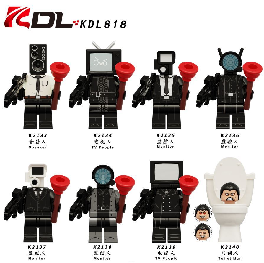 

Krui KDL818 туалетный человек ТВ человек наблюдает за сборкой строительных блоков детская игрушка кукла K2133-2140 Рождественский подарок праздничные поздравления