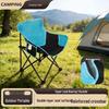 Randonnée et camping – Chaises de camping