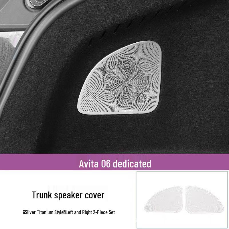Avatr 06/07 Air Vent Speaker Dustproof Cover