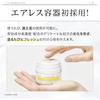 dr365 V.C. Deep Repair Cream Vitamin C Pore Care Moisturizing Face Cream 30g