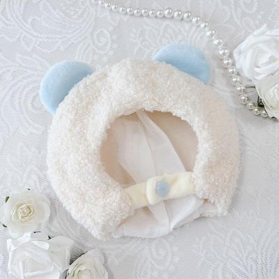 Flauschige Boa Kigurumi Mütze für Plüschtiere von g.triger, für Oshi-Nui (Stofftiere) [Produkt]