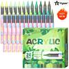 24-Color Marker Set, Suitable for Various Materials. It Offers Rich, Vibrant Colors, Making It an Ideal Choice