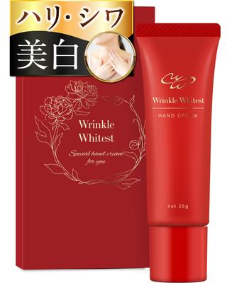 Wrinkle Whitest Hand and Neck Birthday Popular for Moisturizing for Rough Hands Box [Limited-Time Sale] Cream, Gift, Women, Non-Greasy, Niacinamide,