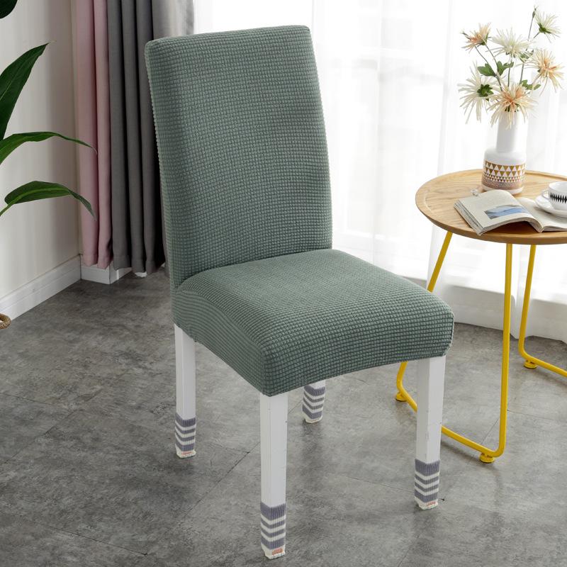 Household Simple Elastic Large Arc Universal Dining Chair Cover Seat Cushion Integrated Chair Cover Dining Table Thickened Chair Cover