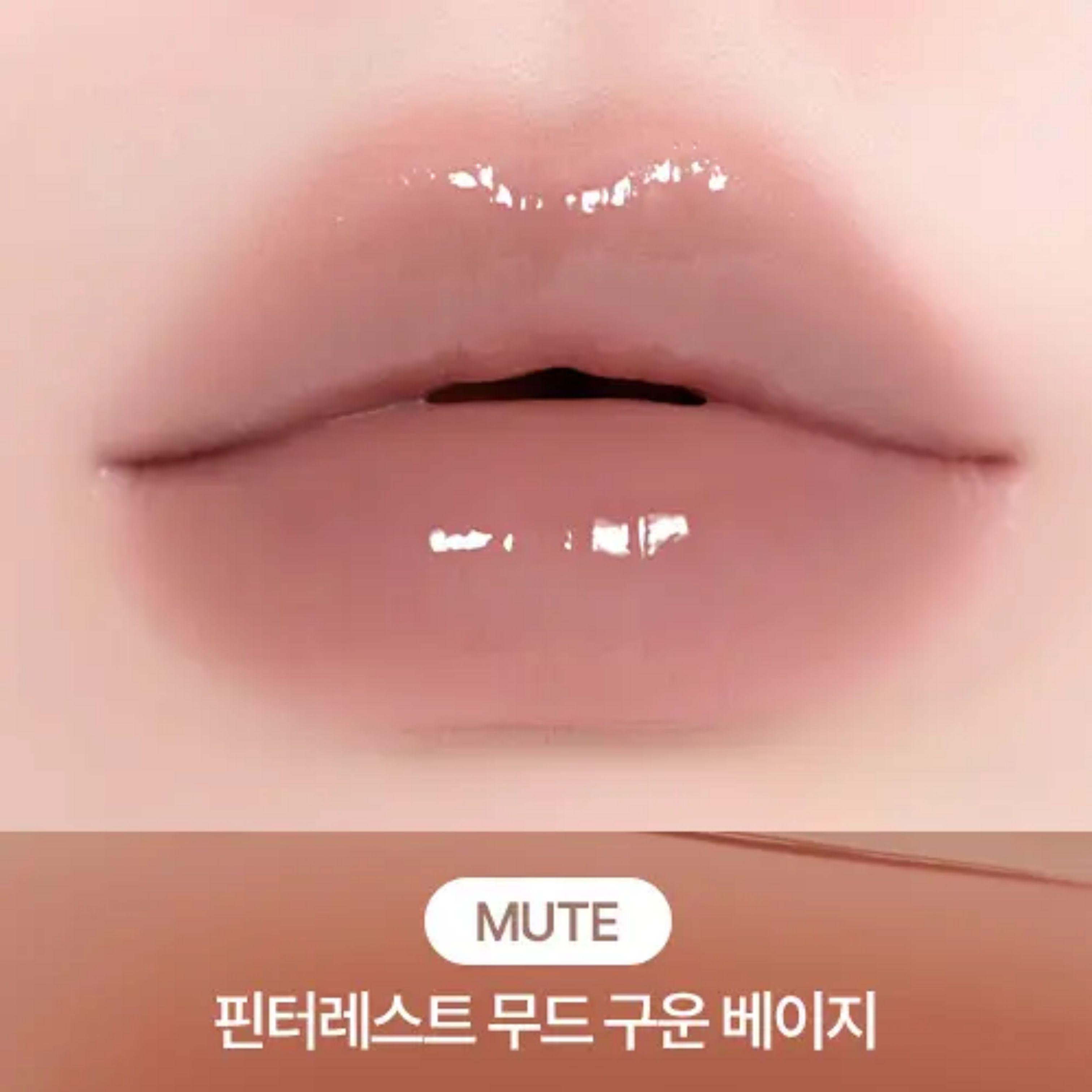 

peripera Mood Glowy Tint 4г 13 Mood Queen