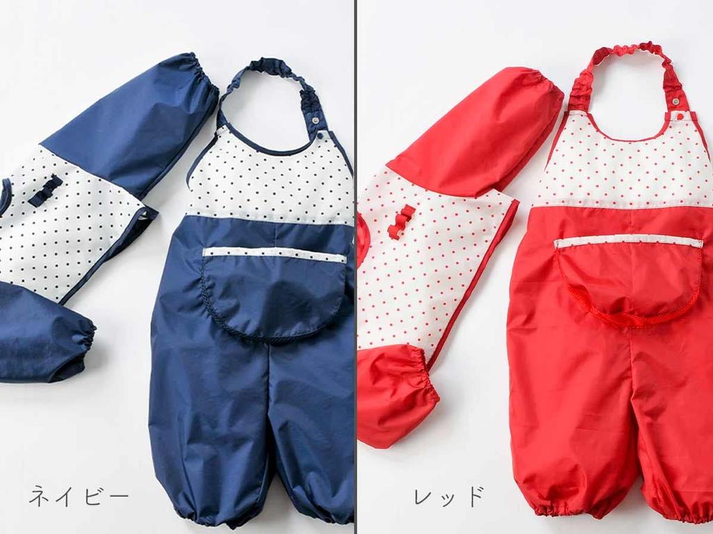 Fairy Forest Collection Polka Dot 2WAY Sandbox Wear Red 90 YG-503