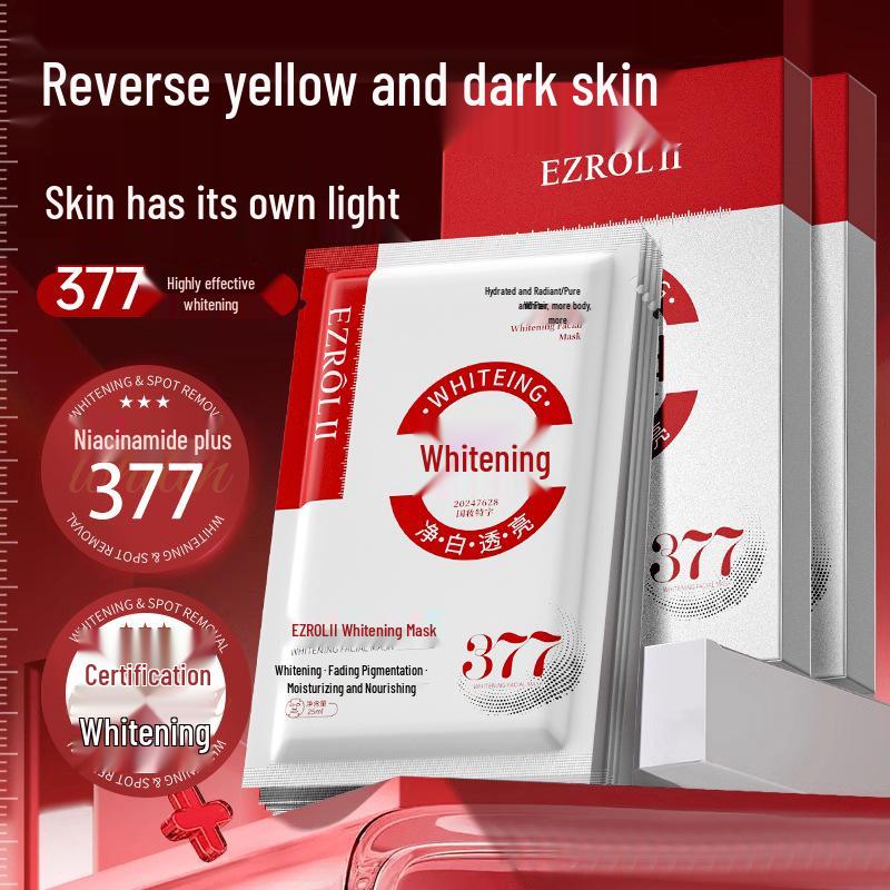 Yizilu Niacinamide Whitening & Moisturizing Mask - Brightens Skin Tone, Fades Spots, Hydrating Sheet.
