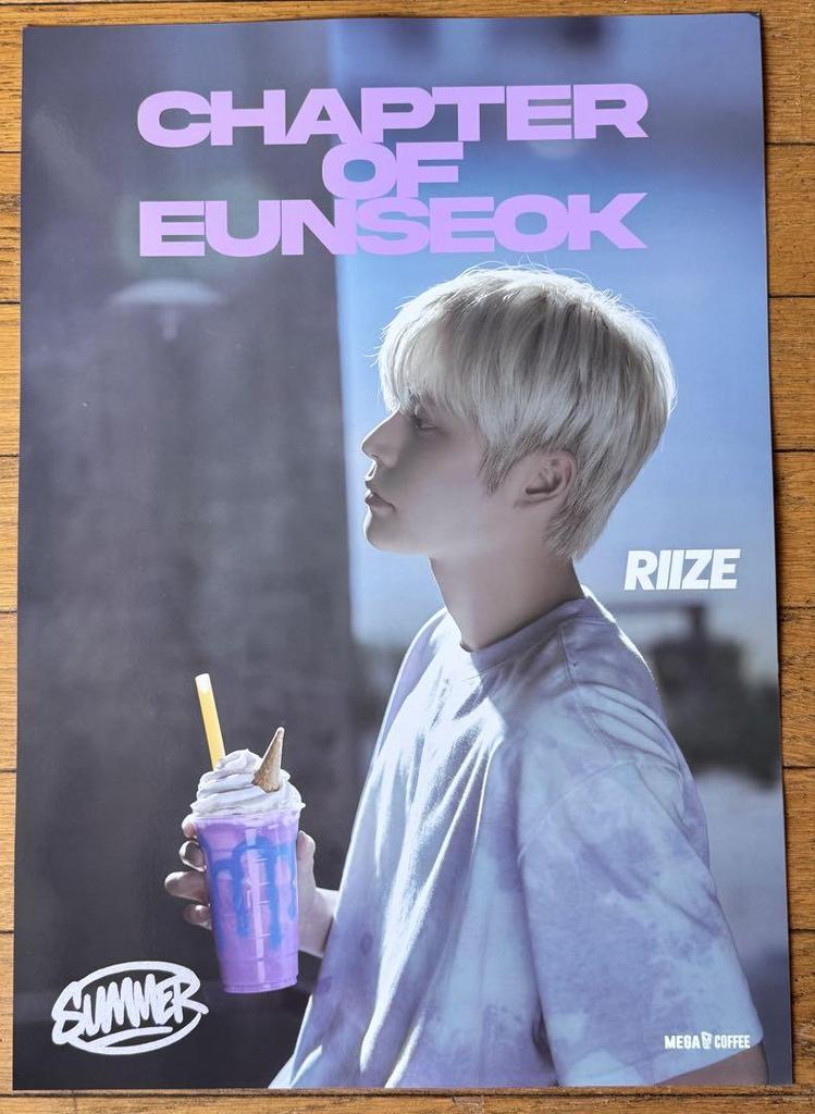 [USED] Riize Mega Coffee Purchase Bonus Poster Set of 6