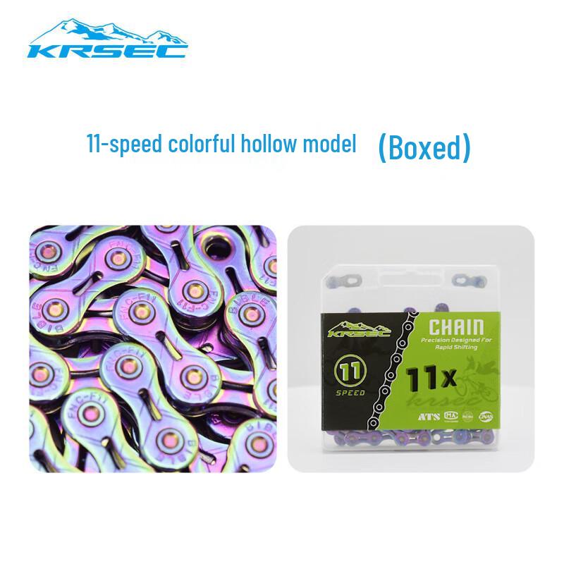 KRSEC 11-Speed Colorful Hollow Mountain/Road Bike Chain