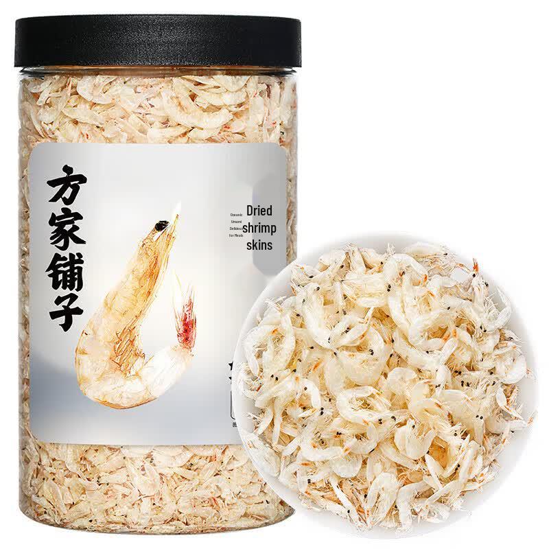 Fang Jia Pu Zi Six-star Dried Shrimp Skin