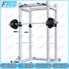Commercial Power Cage Squat Rack