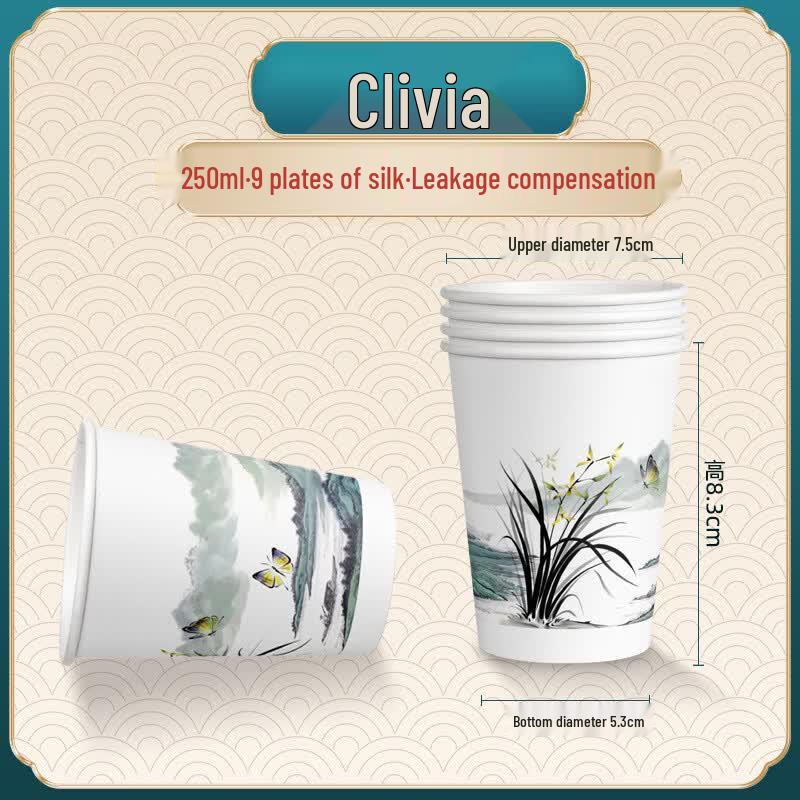 Zhu Chuang Jing Pin Disposable Plastic Cups