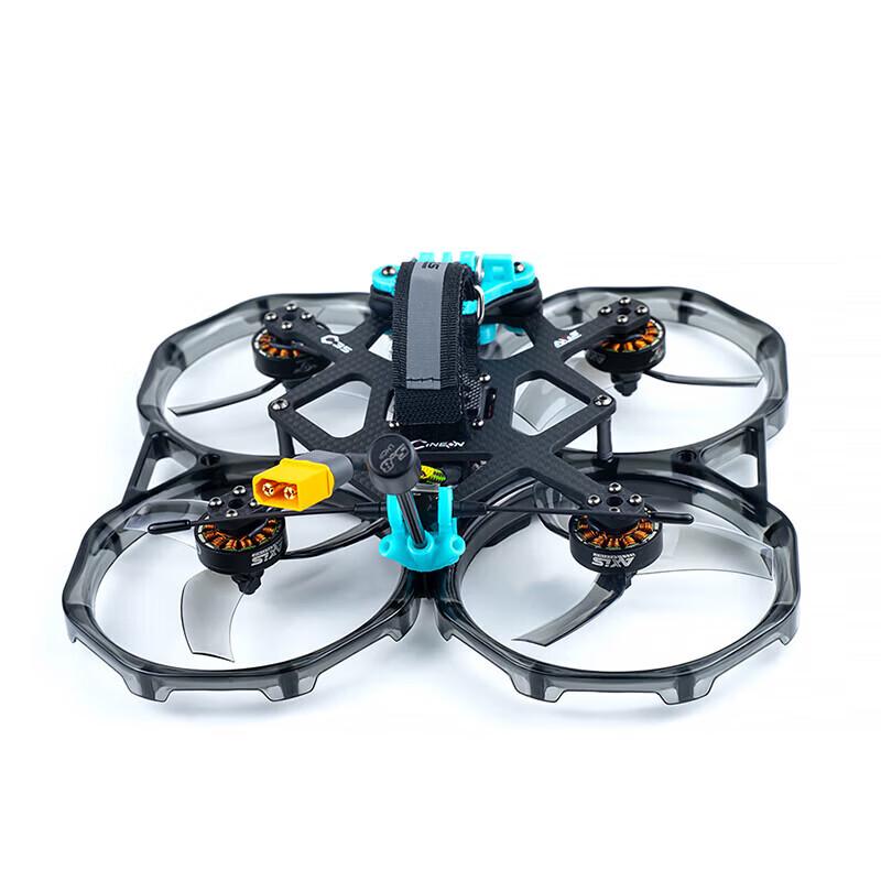 AXISFLYING FPV 3.5" C35 Drone Kit