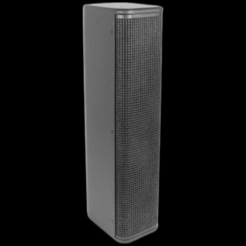 Greatwall Professional 8-inch 2-Way Conference Speaker (CN version)