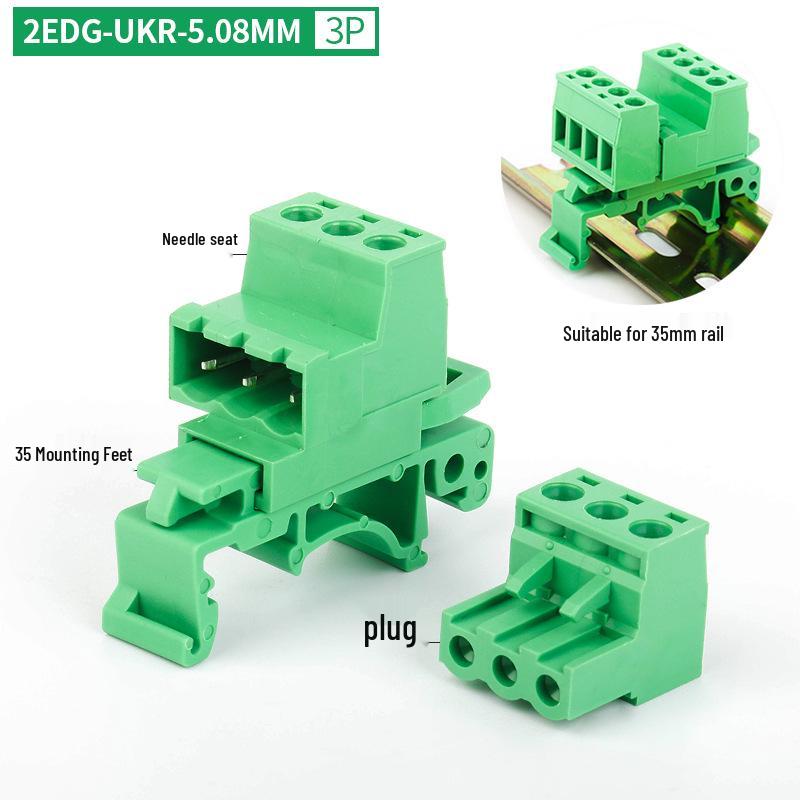 2EDG-UKR-5.08MM Plug-in Rail Guide Terminal Block Connector