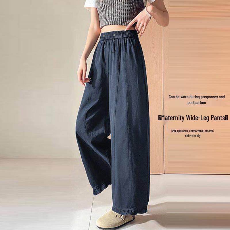 2026 Summer Versatile Balloon Wide-Leg Pants for Pregnant Women - Loose, Slimming, Casual Nine-Point Fit