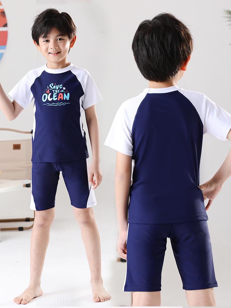 Boys' Professional Two-Piece Swimsuit Set - Swimwear for Older Kids, Swim Trunks for Hot Springs and Casual Use