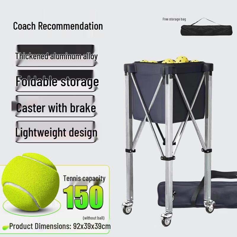 TANCHUAN Foldable Ball Collection Cart