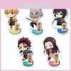 Exquisite Demon Slayer Kimetsu No Yaiba Keychain Keyring Showcasing Kamado Tanjirou Design