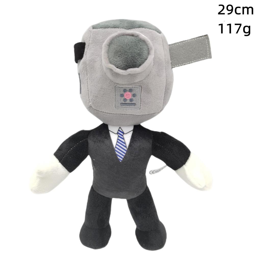 Skibidi Toilet Plush Toy - Cross-Border Adventure with Titan Speaker and Monitor Men