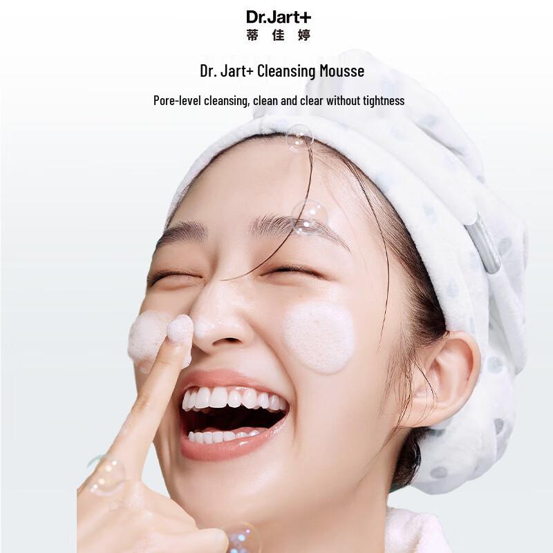 

Dr.Jart+ Dermaclear Micro Mousse Cleansing Foam