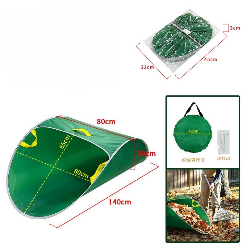 Portable Quick-Open Foldable Leaf Bag, Oxford Cloth Garden Waste Bag for Yard Park Lawn Leaf Collection