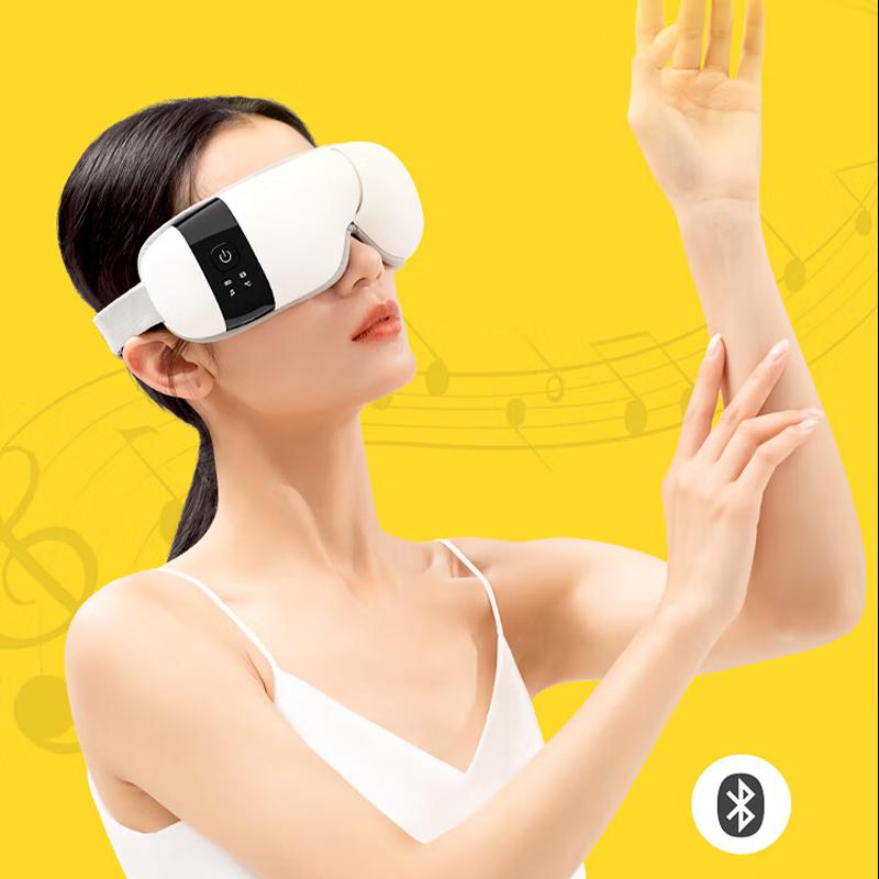 ogawa Foldable Smart Eye Massager